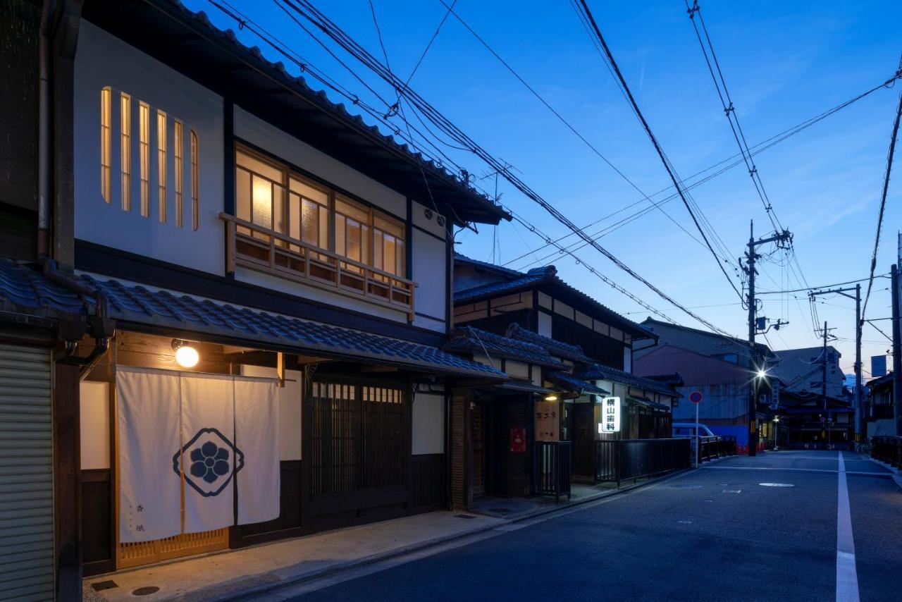 Villa Gion Shirakawa Kouki Machiya House Kioto Exterior foto